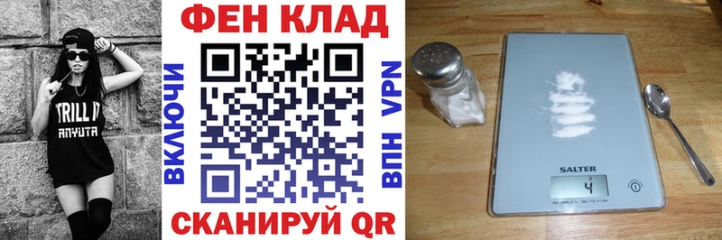 Амфетамин Premium  магазин  наркотиков  Няндома 