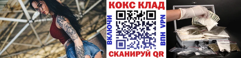 COCAIN VHQ  Няндома 