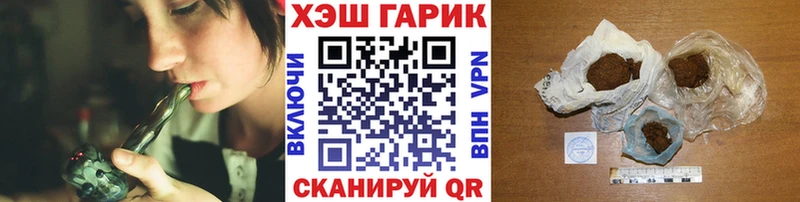гидра как зайти  Няндома  ГАШ 40% ТГК 