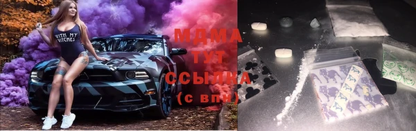 прущий лед Беломорск