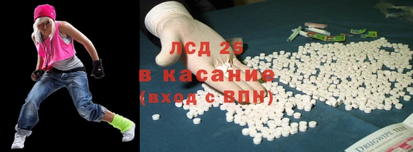 прущий лед Беломорск