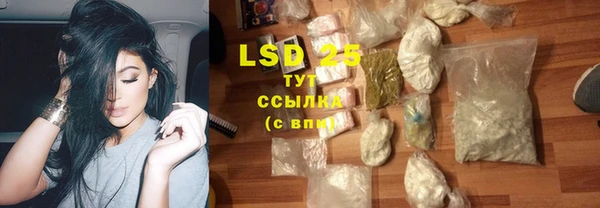 прущий лед Беломорск