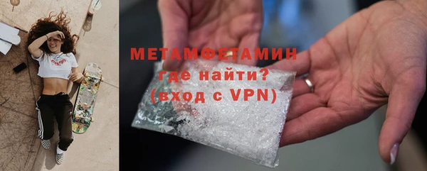 твердый Белоозёрский