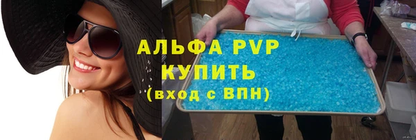 прущий лед Беломорск