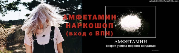 твердый Белоозёрский