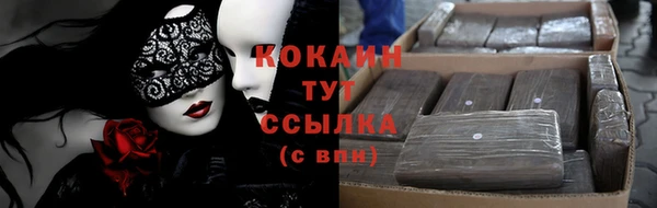 твердый Белоозёрский