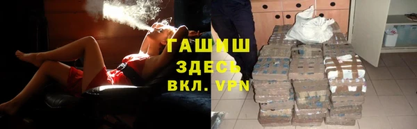 твердый Белоозёрский