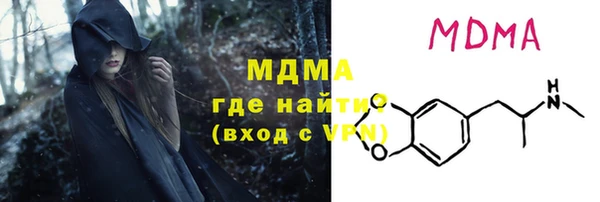 прущий лед Беломорск