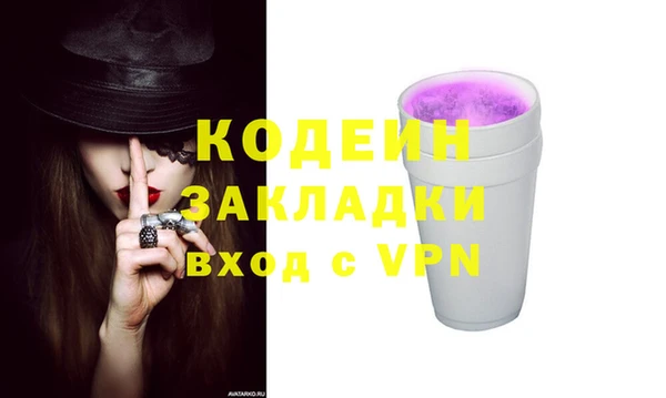 прущий лед Беломорск