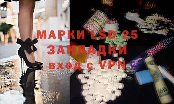 твердый Белоозёрский