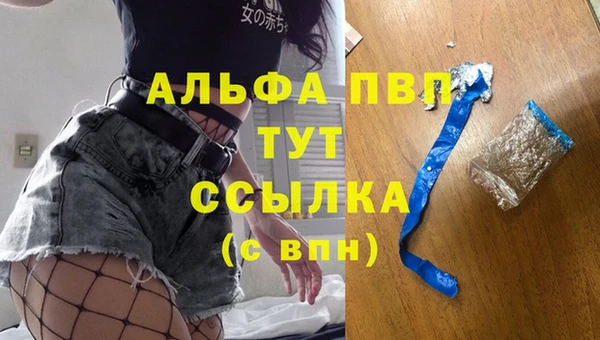 твердый Белоозёрский