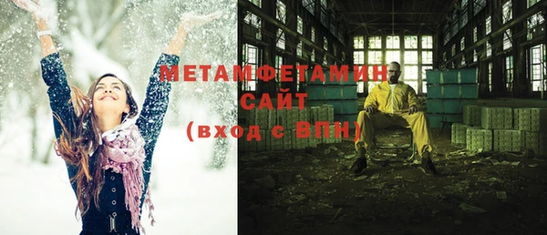 прущий лед Беломорск