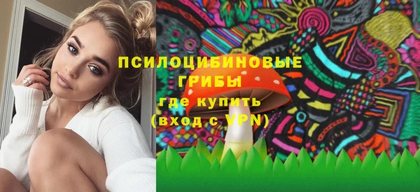прущий лед Беломорск