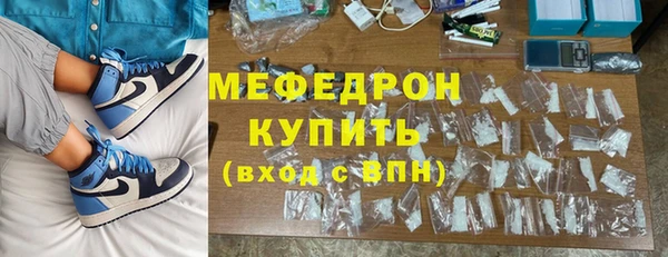 твердый Белоозёрский