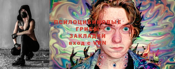 прущий лед Беломорск