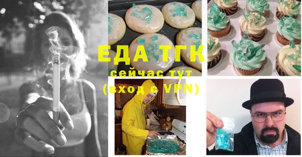 твердый Белоозёрский