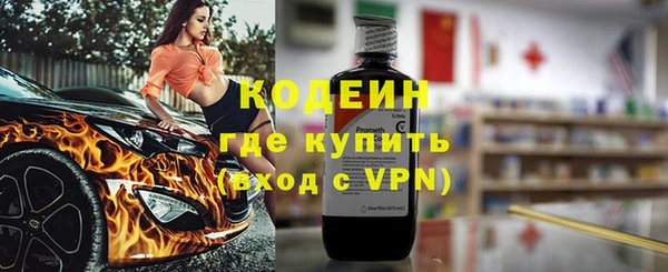 прущий лед Беломорск