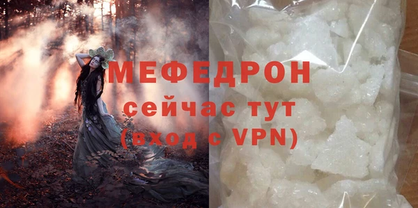твердый Белоозёрский