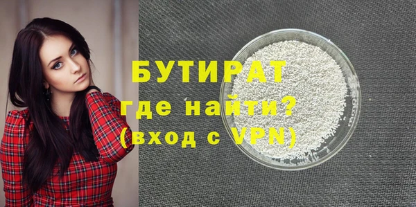 твердый Белоозёрский