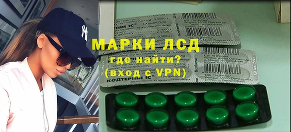 твердый Белоозёрский