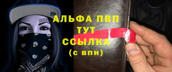 прущий лед Беломорск