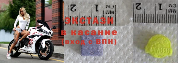 твердый Белоозёрский