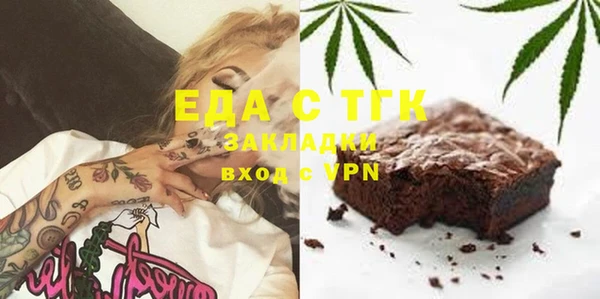 прущий лед Беломорск