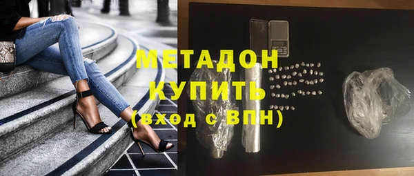 прущий лед Беломорск