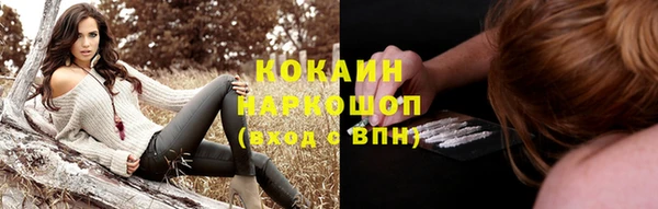 прущий лед Беломорск