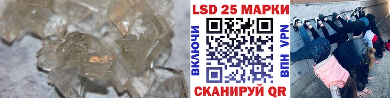 ЛСД экстази кислота Няндома