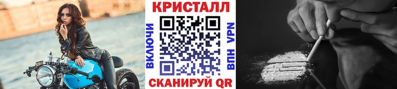 цена наркотик Няндома Первитин витя