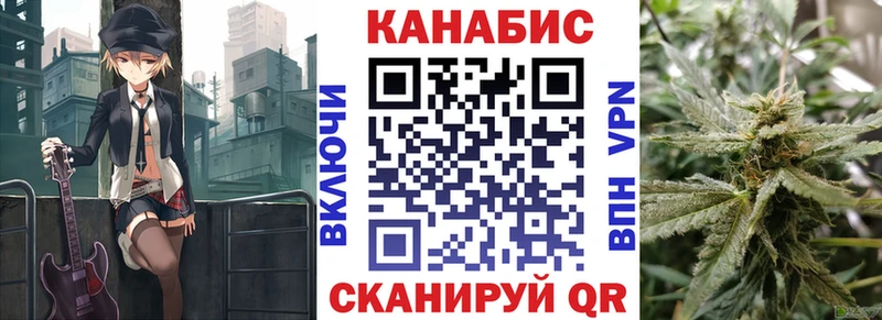 Бошки Шишки THC 21% Няндома